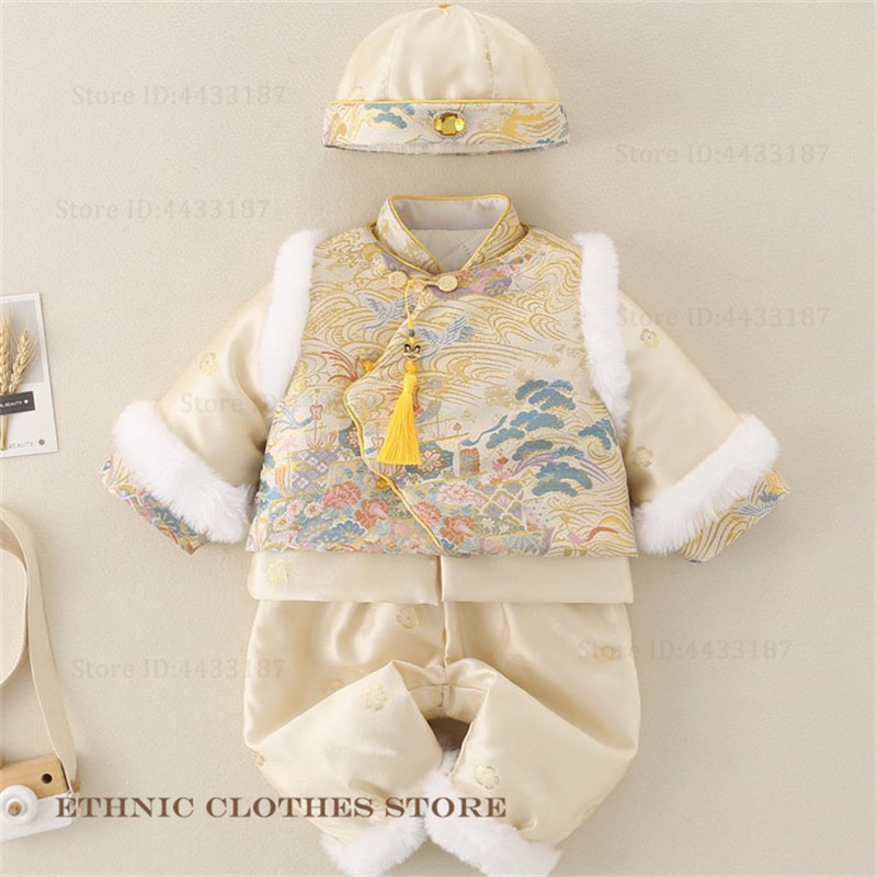 男の子ベビー百日記念唐服厚手の豪華な錦織漢服セット秋冬一歳児 - Winter Clothing Baby Boy のレビューと価格