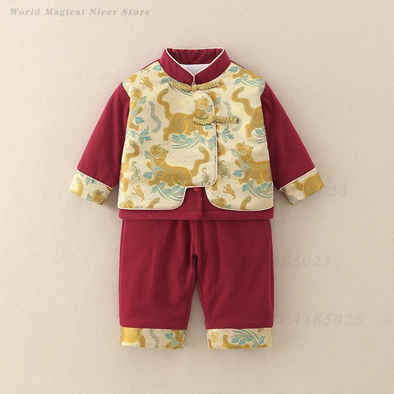 秋冬厚手の唐スーツ子供伝統的な中国衣装漢服長袖オリエンタル衣 - Winter Clothing Baby Boy のレビューと価格