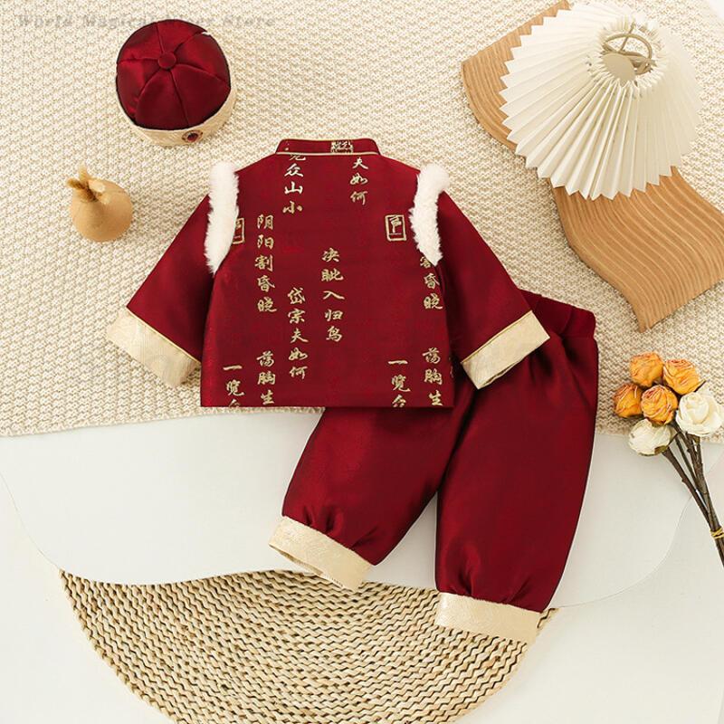 ベビーキッズフェスティバル新年服冬厚手唐服伝統的な中国の1歳 - Winter Clothing Baby Boy のレビューと価格