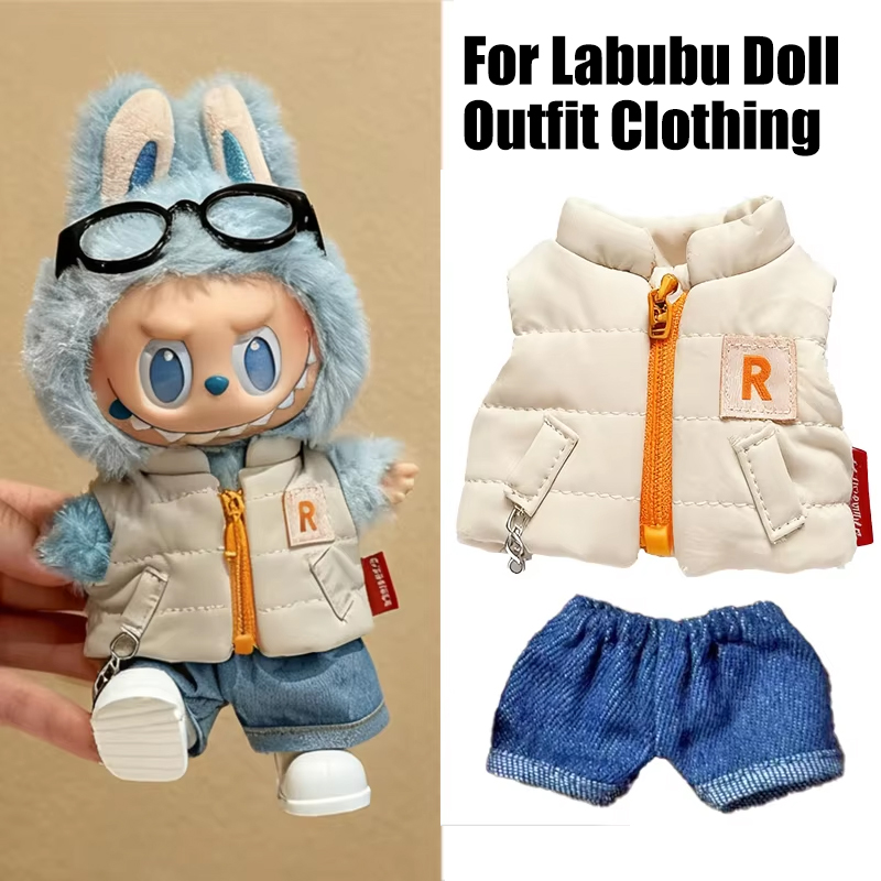 15～17cmのラビュブドール用、無地の冬用ダウンベスト、ジ - Winter Clothing Color のレビューと価格